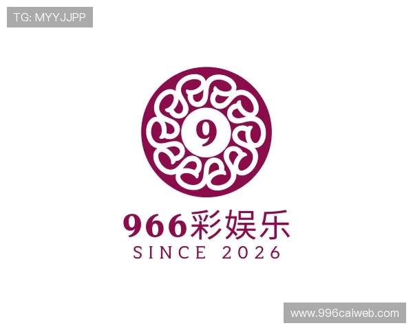 介绍966彩娱乐